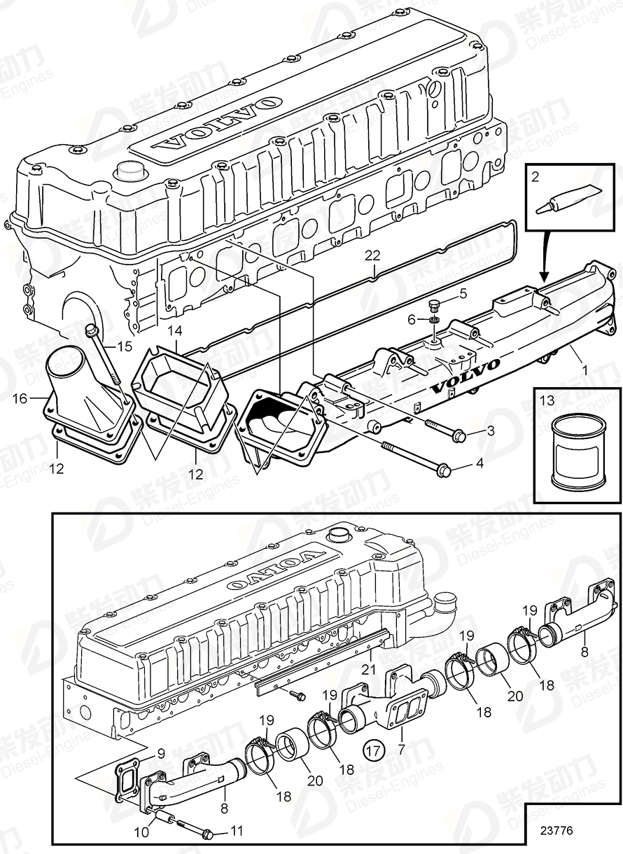 VOLVO Clamp 20487035 Drawing